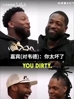 怎么看雷阿伦投敌去热火?隆多:打着打着发现我们射手在对面!