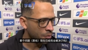 重归团结!罗塞尼尔:恩佐风波翻篇,我们期待迎接他的回归
