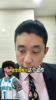 段冉:三球弄伤阿德巴约这动作非常脏,他应该要被禁赛1场