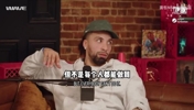 偷鸡高手遇上老油条!阿尔瓦拉多谈季后赛偷鸡保罗的心路历程!