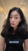 华人博主:开拓者队经理问我买季票吗?我回他瀚森没上场机会不买