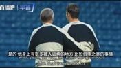 15年弗格森忆C罗:他能去任何小球队都能上演帽子戏法~