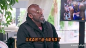 KG回忆:艾弗森晃过乔丹震撼了全联盟,95年往后是狂野一代!