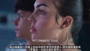 C罗儿子在博物馆数爸爸的金靴,乔治娜:踢到50岁真的不是梦!