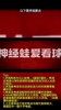 独行侠队史最强阵容(10人轮换+锁位置)