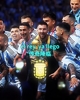 燃🤯!FIFA世界杯官方发阿根廷助威歌