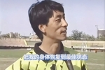 施连志:现在就是希望可以发挥余热,为津门虎贡献后备人才