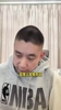 段冉此前谈文班:看球30年没见过这样打球的人,姚明身高后卫技术