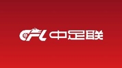 中足联:中甲南京城市主场球迷敲击竞赛官员车辆,予以警告