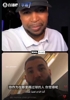 梅西内马尔也带不动!本泽马直言:巨星扎堆最怕的就是自我意识