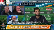 裁判标记了比赛?阿韦洛亚痛批争议哨:门迪被拽得还不够明显吗?