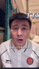 李玮峰曾言:王钰栋日本后卫都抗不住,谁说他具备去英德踢球能力
