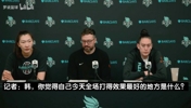 回归WNBA首秀20分!韩旭:所有人都在全力以赴,我也一样!