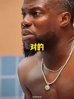 库班等于8千美元变相狂赚57亿?哈特:我用8千买了红酒!