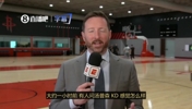名记:火箭队友不清楚杜兰特发生了啥😰是KD在独自康复?