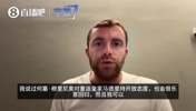 感到兴奋!罗马诺:穆帅希望回皇马执教,最终决定权在老佛爷手中