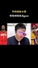 还得再等等!大史曾言:詹姆斯单核带队过火箭,他就是GOAT
