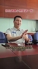 青岛GM曾谈:最遗憾没有教好杨瀚森英语 球队涨工资看英语成绩