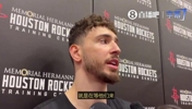 申京:已准备好G5 我们更年轻比湖人恢复更快 来硬碰硬吧!