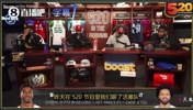 蒂格:活塞可尝试交易来KD,他能得分能减轻CC压力,火箭该推倒重建了