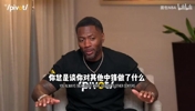 四大中锋谁最强？尤因：沙克是我们时代的张伯伦，但大梦在他之上