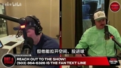 美媒:仍不理解选瀚森!或许当他成下个约基奇,球迷会笑我是傻子
