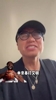 火箭扳成2比3!王猛此前:现在不求火箭赢湖人,但求再抢七!