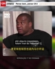 前曼联球员:不理解巴西人为何批评内马尔,内马尔抗了巴西10年!