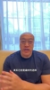 连忠粉都不信?马健此前:湖人打火箭已是最好选择 但难逃被淘汰