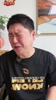 施罗德关键失误葬送比赛,大史狂喷:破烂他永远都是破烂😂