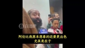 😂哈登此前:阿伦能接住球!他比我想象中还更出色!