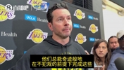 雷迪克:火箭防守上限只等于雷霆下限!而且雷霆防成这样能不犯规