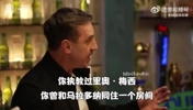波切蒂诺:马拉多纳是我的偶像,他是我们这代人的马拉多纳!