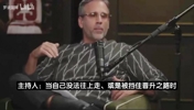 富保罗:就因为反感詹姆斯,有NBA球员插手年轻人的经纪招募