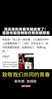 其实你的青春早就结束了!是勒布朗詹姆斯在帮你硬撑着...