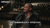 SGA此前:不喜欢与乔丹进行比较,他拿过两次三连冠而我才打七年