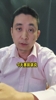 段冉:湖人虽然输了G1,但詹姆斯完全没输,41岁竟然还能打成这样