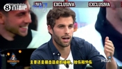 西班牙记者:巴尔韦德缝了三针,伤口不严重主要撞击造成的外伤!