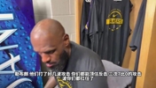 记者谈及为啥你就是得不到哨子?詹姆斯:我也不知道....