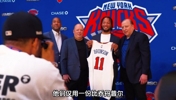22年签约布伦森的决定 可能是尼克斯管理层最成功的交易!