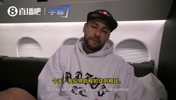 壕无人性!内马尔用私人飞机载队友们前往阿根廷,参加南美杯比赛
