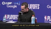阿特金森:这就是我们熟悉的哈登,今晚我们正需要他!