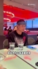王猛:我不理解!为什么亚历山大罚球就不行,詹姆斯和哈登他们就行?