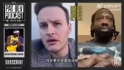 贝弗利谈23年詹姆斯跪地:我从未见过詹姆斯作出那种反应,他差点失控