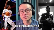 哈登24+11推动骑士爆罚风暴,助力米切尔43分拿捏活塞!