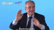 马竞无辜躺枪!AI老佛爷:别光盯着皇马,怎么不去找马竞的麻烦