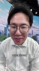 解说孔祥宇:谁说天王山的哈登不行了?!且还得表演斯特鲁斯!