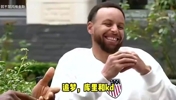 詹姆斯此前曾谈:如果没有库追杜,我现在应该6个总冠军了!