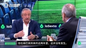 看不懂了❗老佛爷:我们只拿第2名,那马竞怎么办,曼联怎么办?