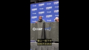 谦逊!哈登谈米切尔:我要做好的就是给队友找空位投篮!